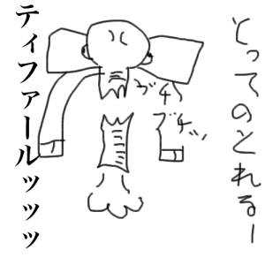 58dc6adc81399a642b528c4952bb91077a063b4d_png[1]