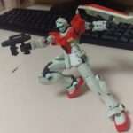 HGBF GM/GM