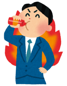 栄養ドリンクの一番効果的な飲み方 十円玉という名のブログ