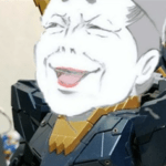 GundaMania